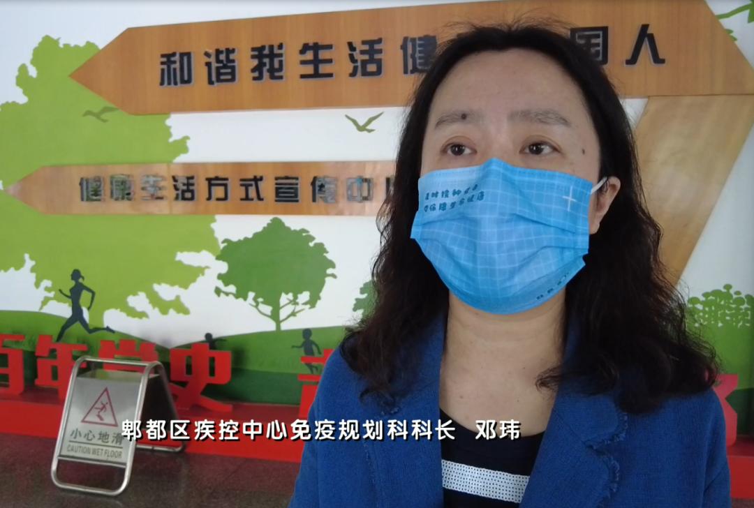 “郫都区疫情” 郫都区疫情公布？-第2张图片
