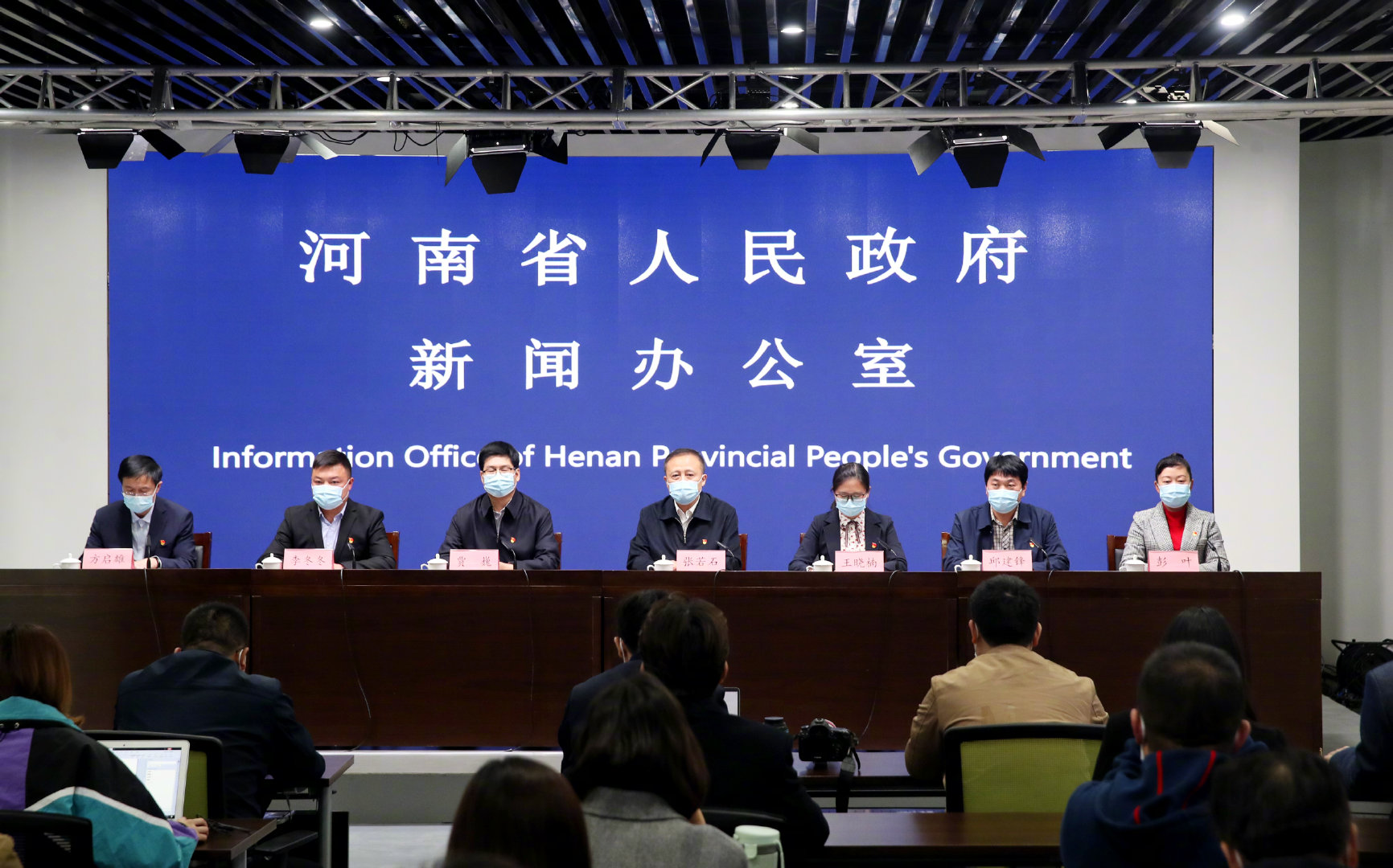 “河南肺炎疫情” 河南肺炎疫情最新消息实时动态？-第3张图片