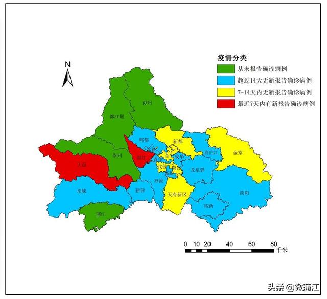 成都市疫情最新消息今天-成都市疫情最新分布图-第1张图片