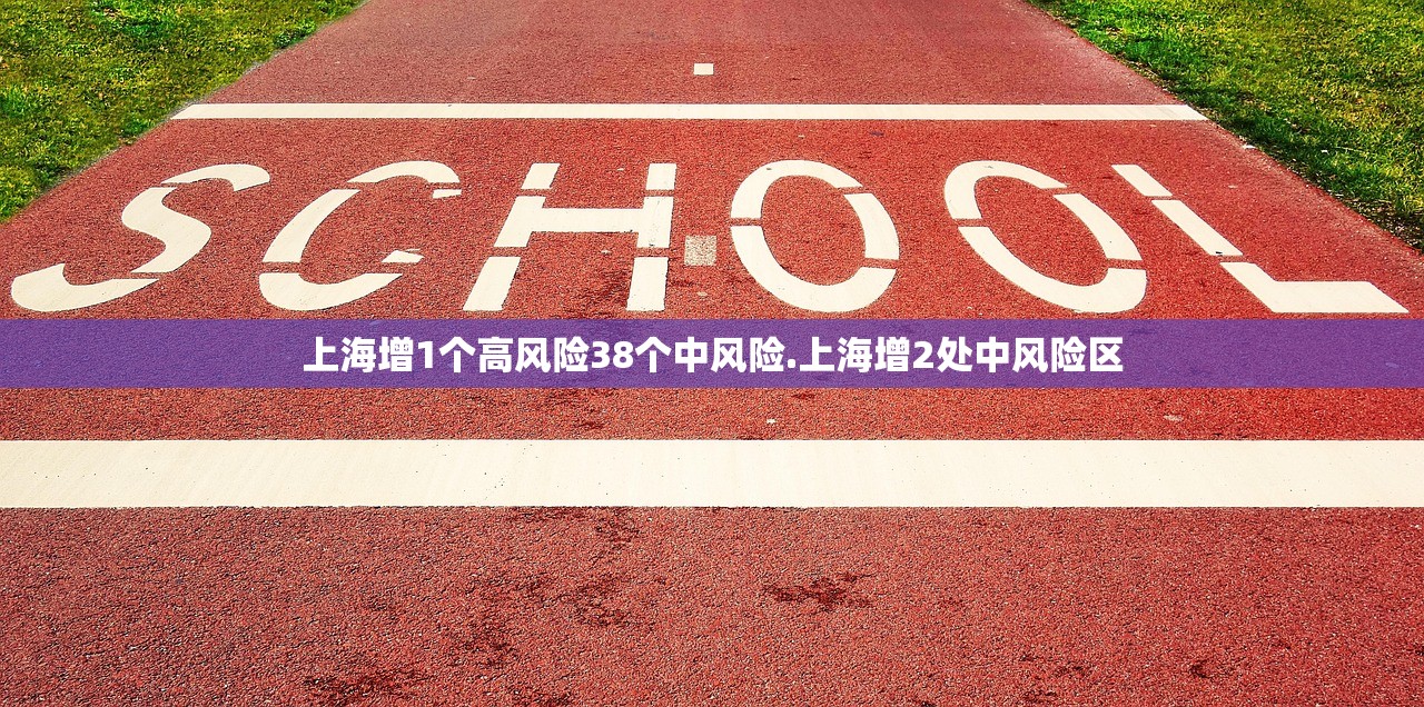 【31省份新增15例确诊均为境外输入/31省份新增确诊33例均为境外输入】-第1张图片