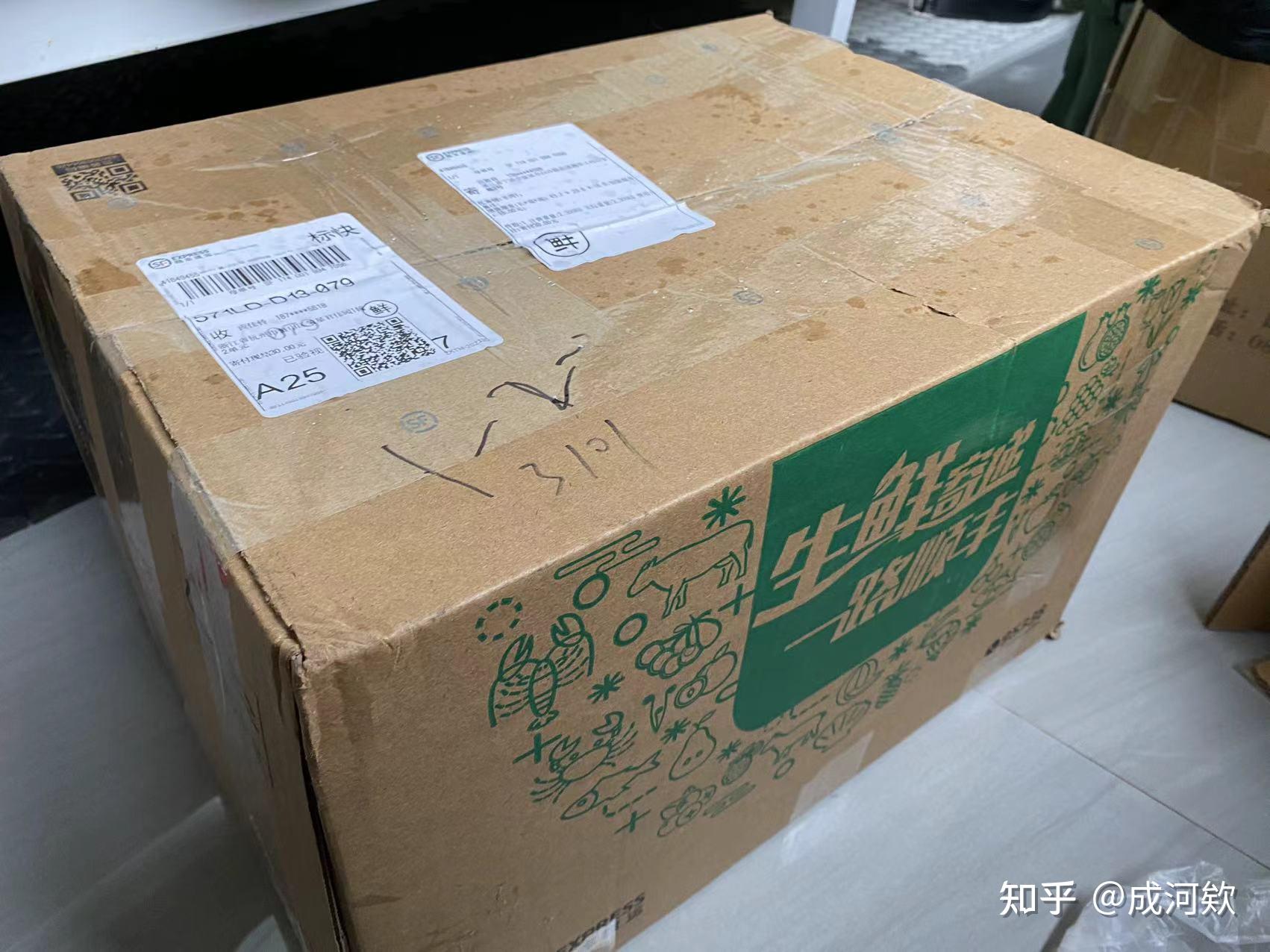 “浙江新增本土确诊16例	” 浙江新增16例新型肺炎确诊病例？-第1张图片
