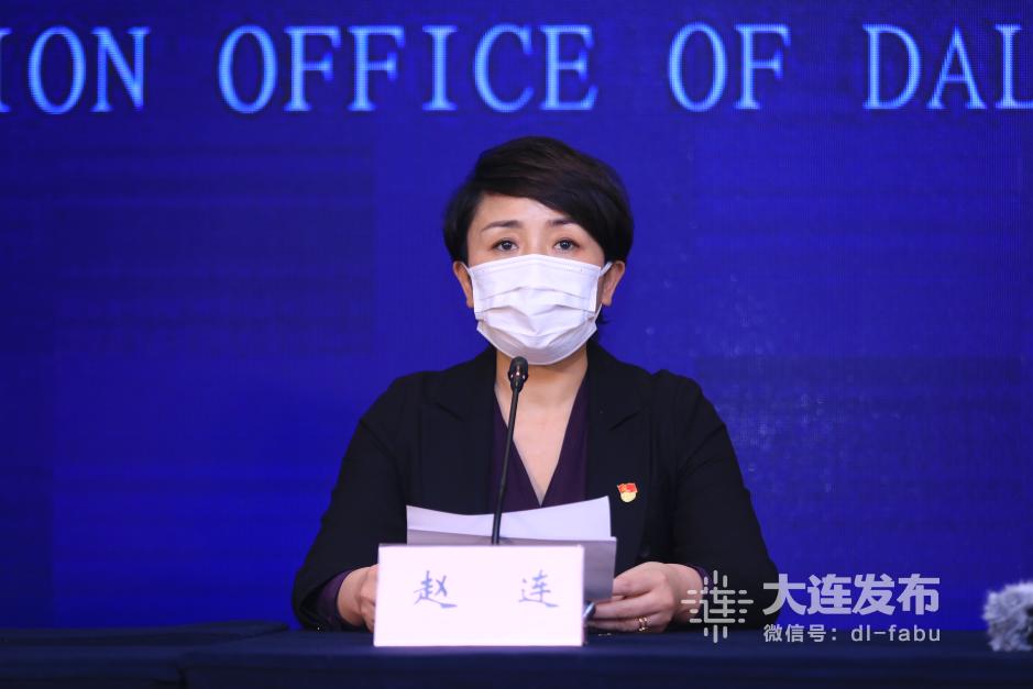 大连疫情源头-大连疫情源头最新消息-第2张图片