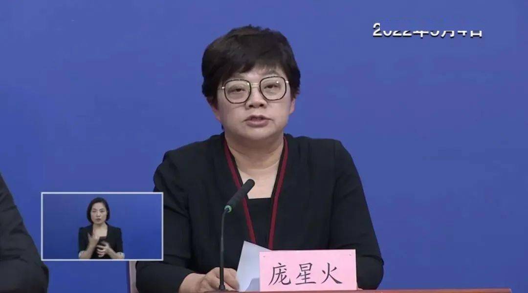 北京重点行业筛出多例感染者︰(北京严重)-第1张图片