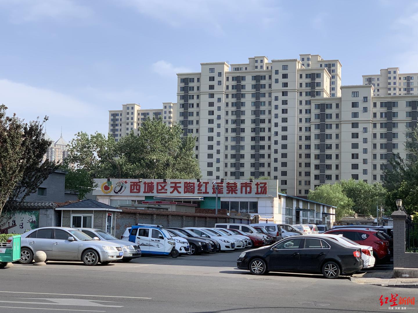 北京确诊新冠肺炎小区-北京 确诊 小区-第1张图片