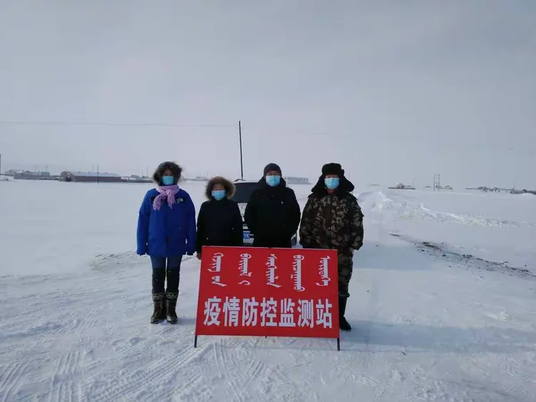 巴彦疫情,巴彦疫情大姐是谁-第2张图片