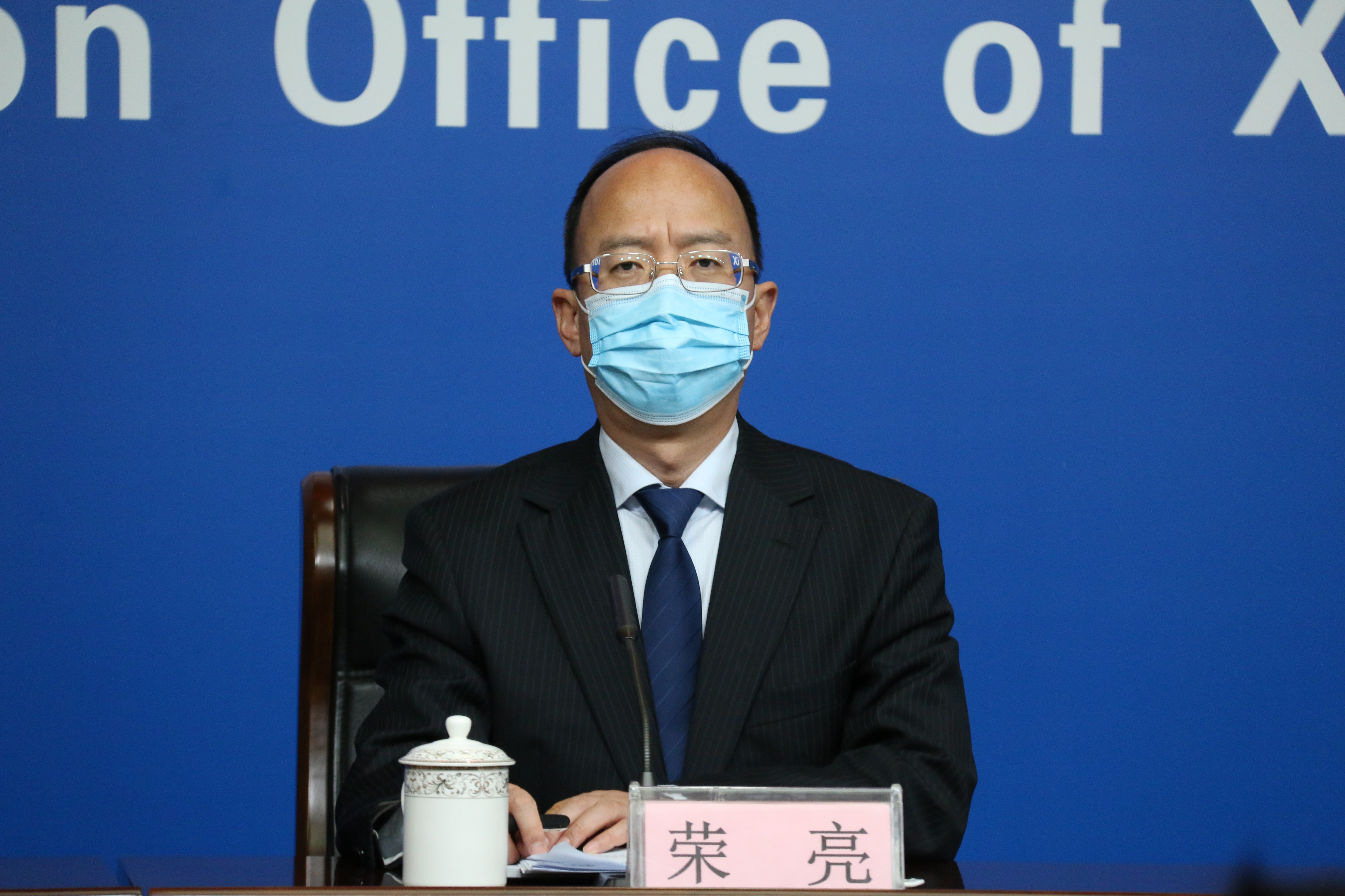 “西安防疫最新疫情” 西安防疫最新通知？-第3张图片