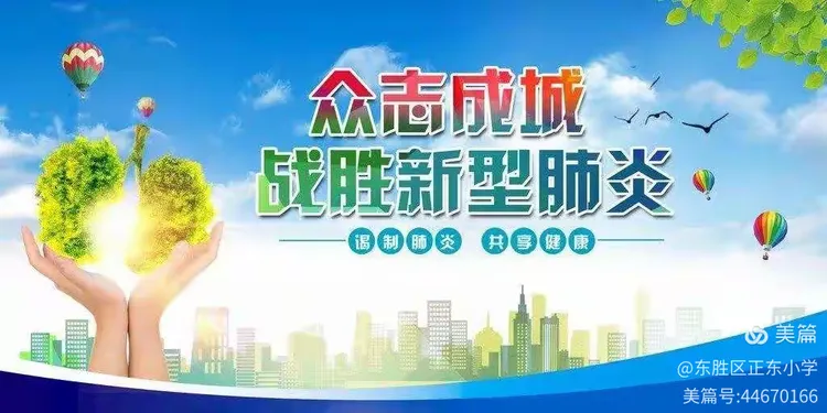 “杭州本轮疫情存在扩散风险” 杭州疫情分布图最新？-第1张图片