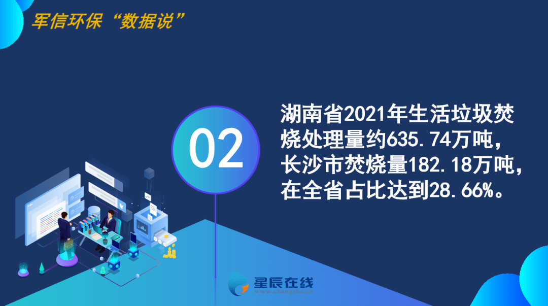 “广州疾控:解封不是解防” 广州解封没？-第1张图片