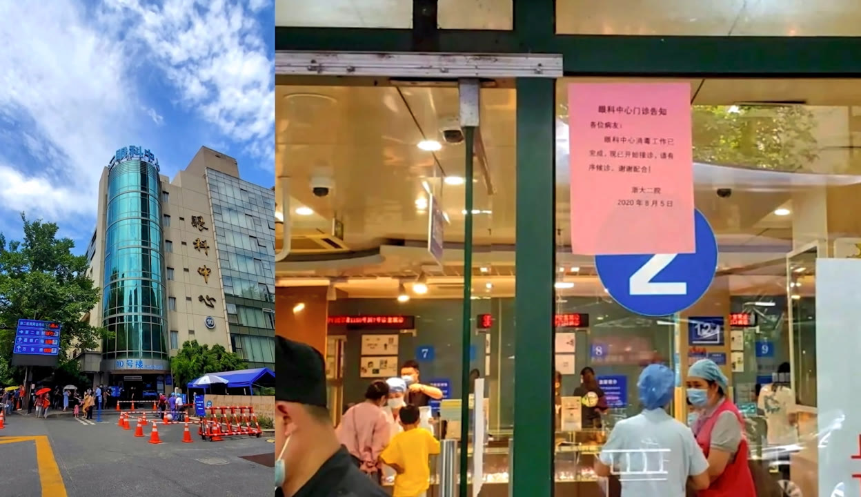 杭州新增6例无症状感染者.杭州新增6例无症状感染者行动轨迹-第3张图片