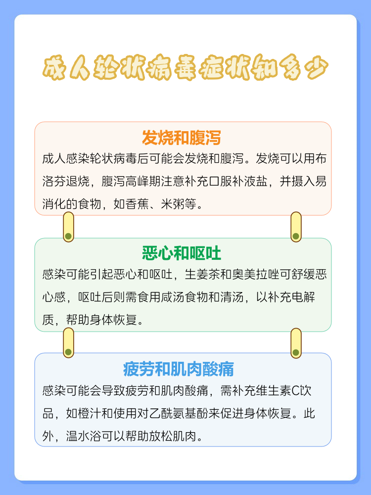 「辽宁昨增12例本土无症状」〃辽宁新增2例本土确诊 为无症状感染者转归-第1张图片