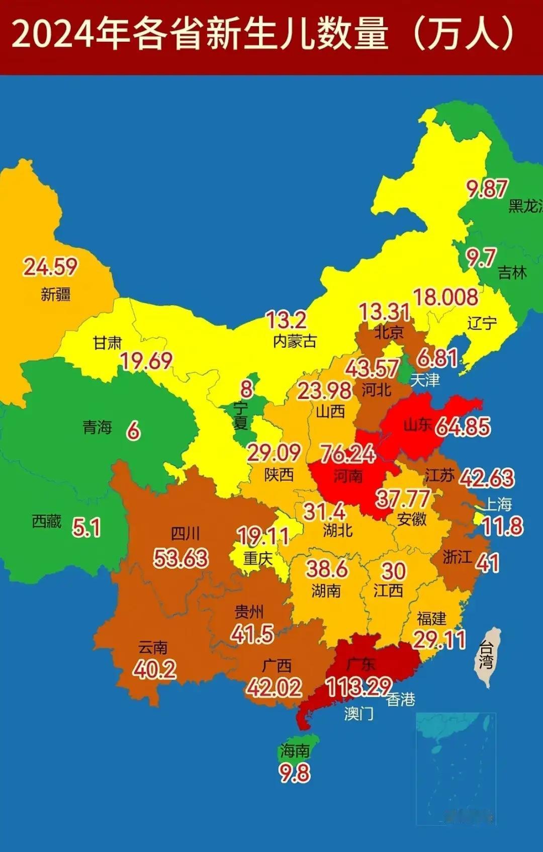 31个省疫情最新消息今天︰(31个省疫情最新分布图)-第1张图片