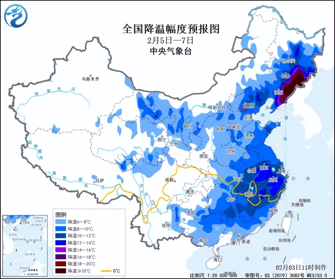 “本轮疫情已涉及7省份” 本轮疫情波及多省区市？-第2张图片