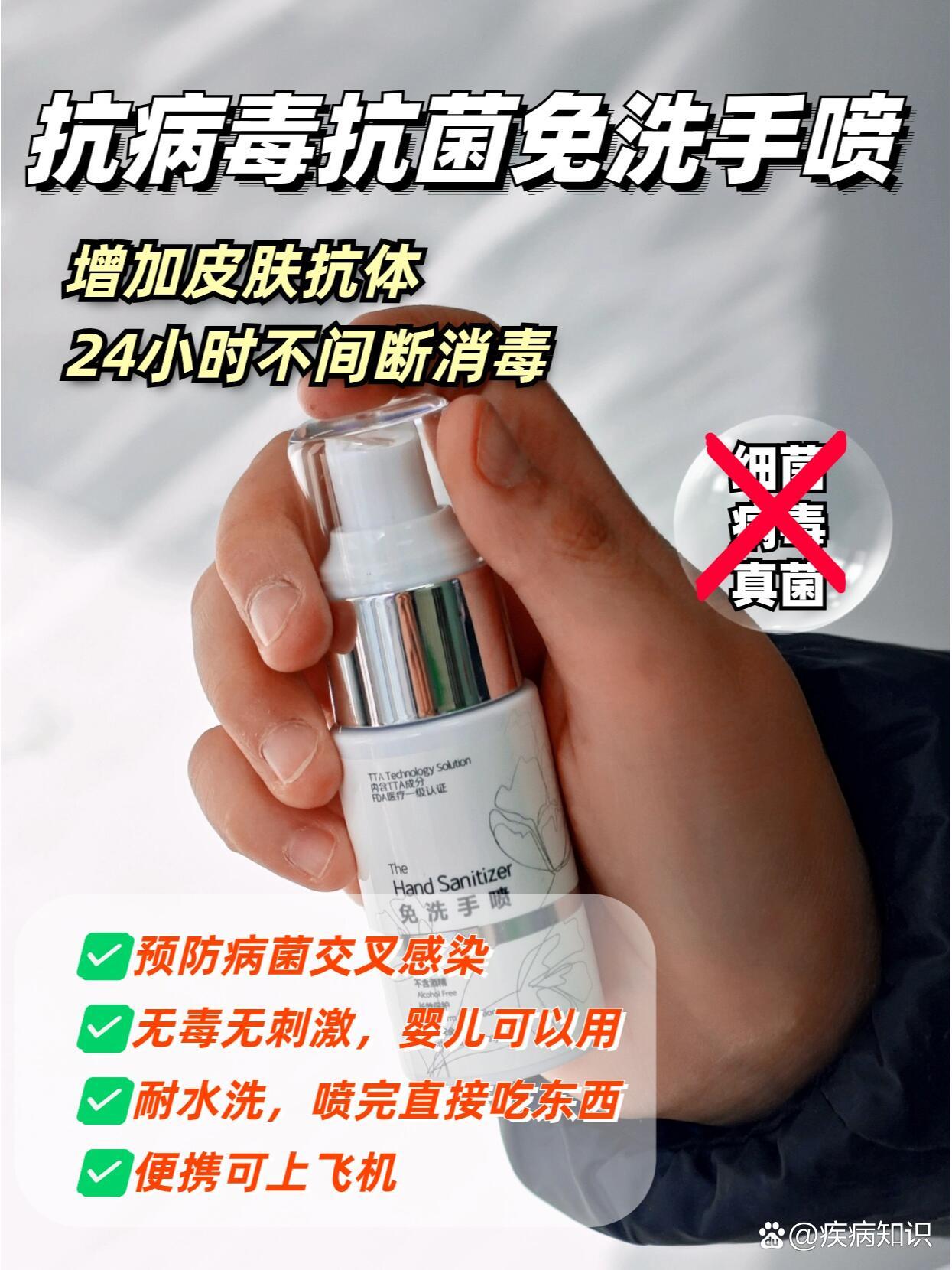 丹东新增一例,丹东新增一例无症状感染者-第3张图片