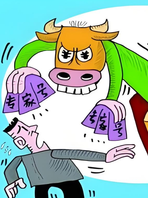 “多地医疗机构不再提供社会面核检” 医院不提供对外核酸检测服务？-第3张图片