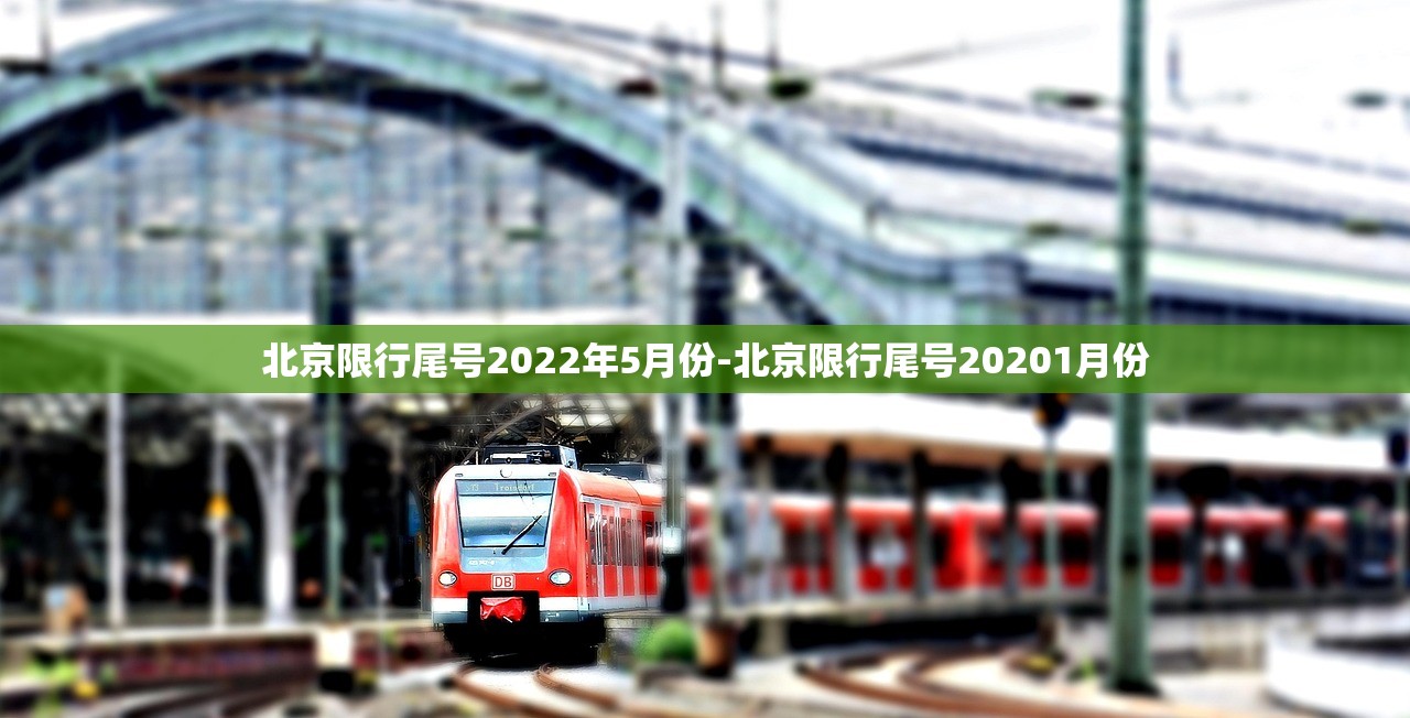 “河南今日最新疫情” 河南今日最新疫情消息？-第1张图片