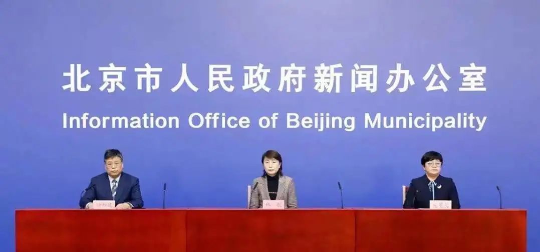 北京病例轨迹涉两大批发市场︰(北京发生疫情的批发市场)-第1张图片