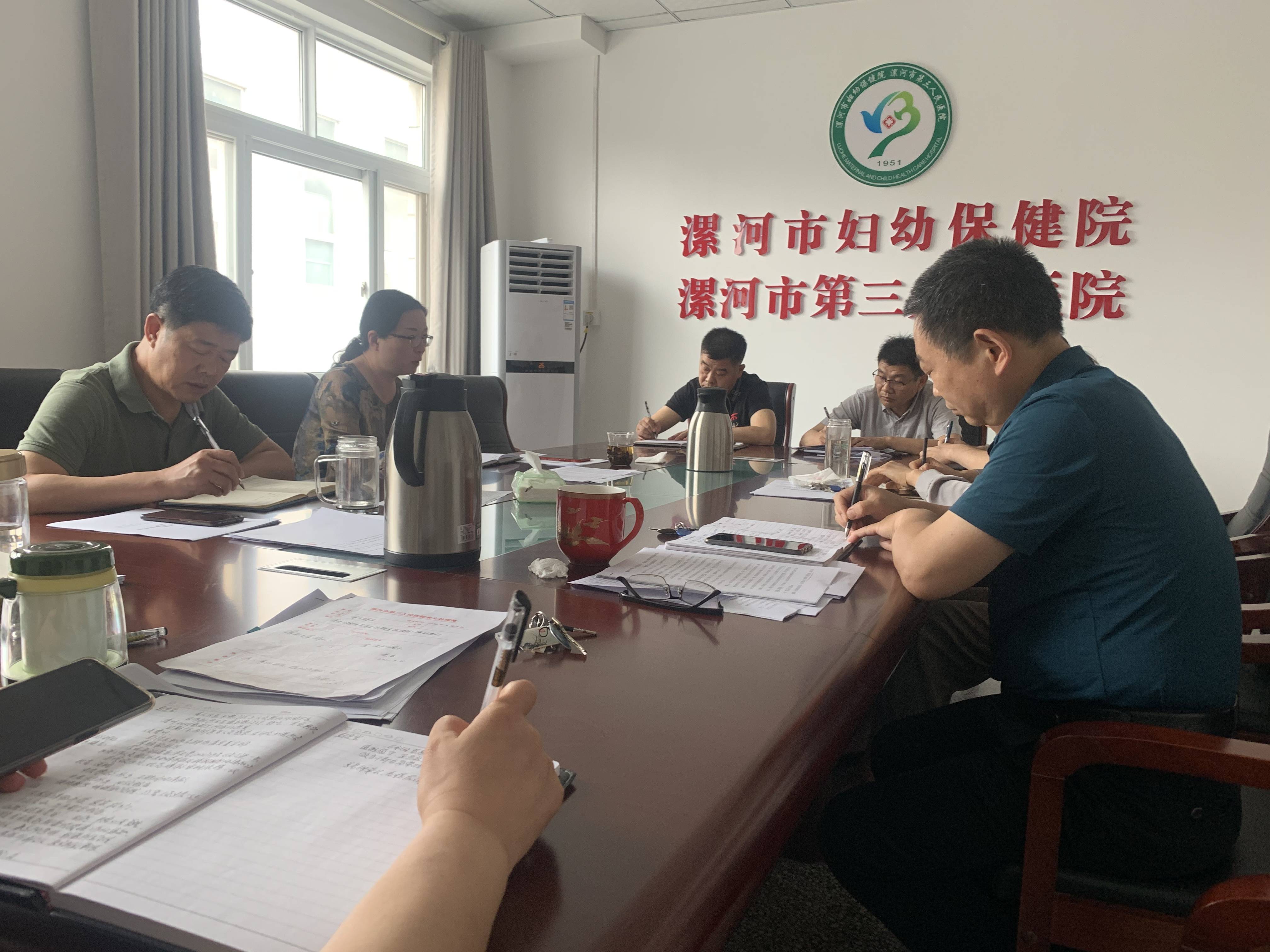 漯河疫情最新消息-漯河疫情最新消息2021-第1张图片