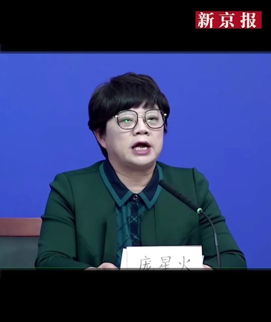 【北京一阳性拒不承认去过涉疫烤鸭店/北京烤鸭检测出阳性】-第1张图片