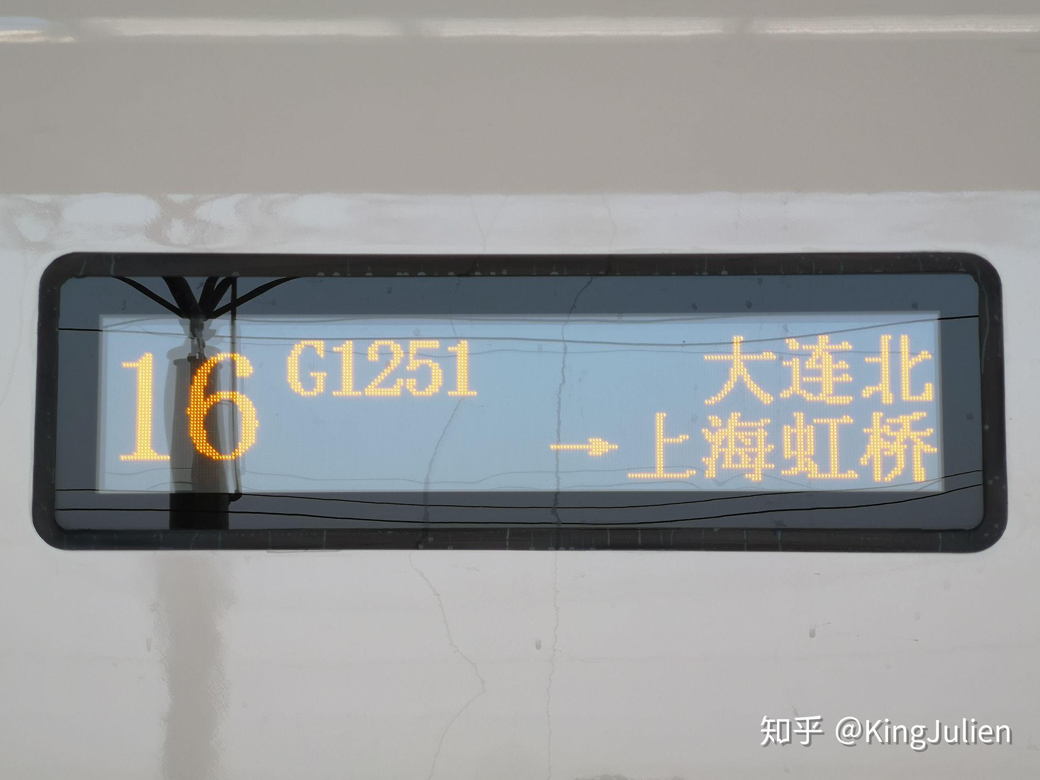 全国新增本土1251例.全国新增本土1251例病例-第3张图片