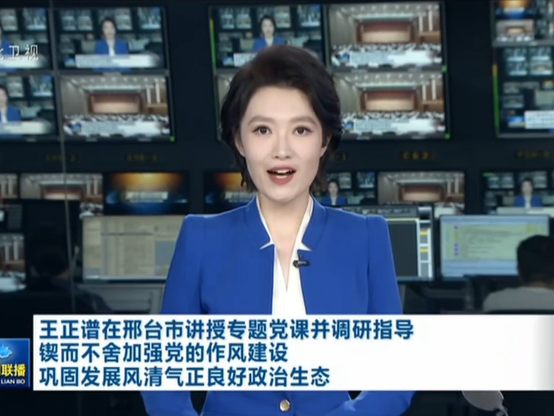 “天津河北区疫情	” 天津河北区最新新闻？-第1张图片