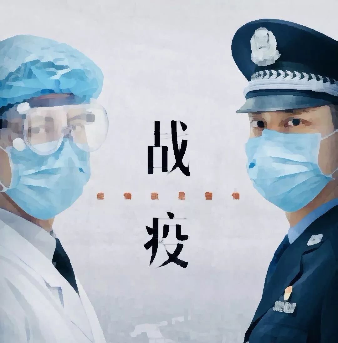 “山东青岛新冠疫情最新消息” 山东青岛疫情最新信息新增人员？-第1张图片