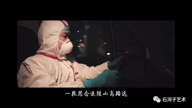 石河子疫情〃石河子疫情最新消息有几例-第3张图片