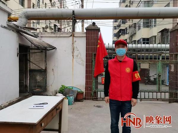 平顶山疫情最新消息今天,平顶山疫情最新消息通报-第2张图片
