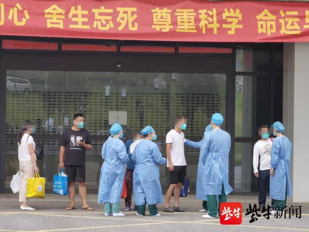 禄口机场9人新冠阳性︰(禄口机场9人新冠阳性行程)-第1张图片