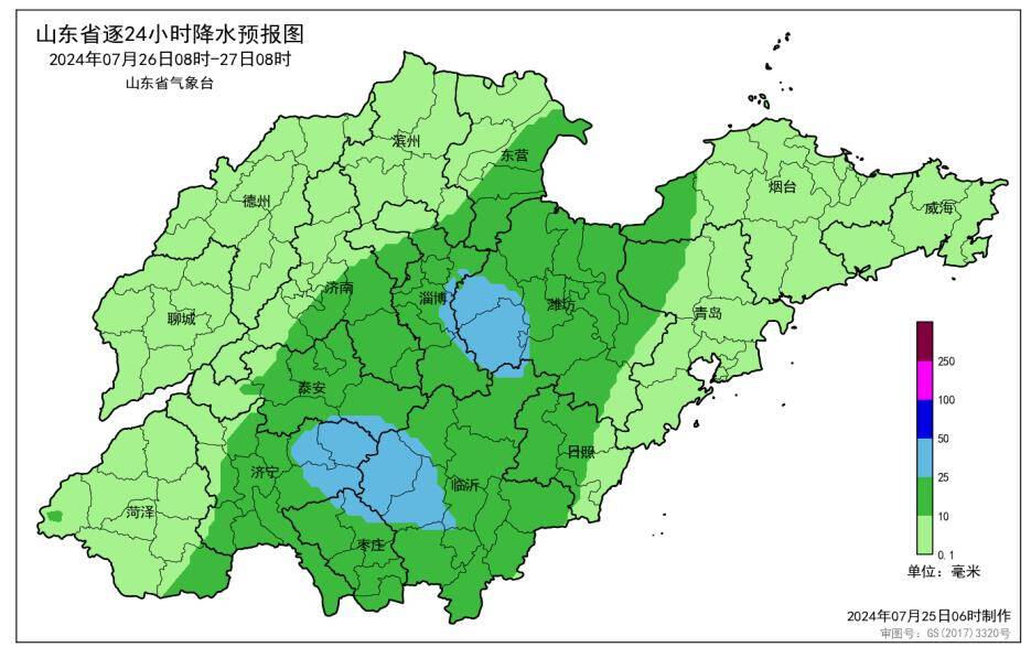 山东的最新疫情情况,山东最新疫情最新消息实时情况-第1张图片