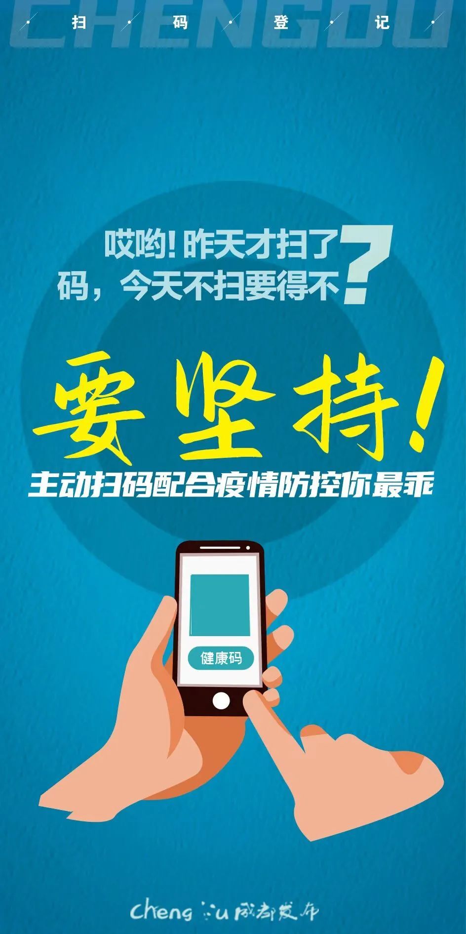 【美国新冠肺炎确诊突破33万/美国新冠肺炎确诊超204万】-第3张图片