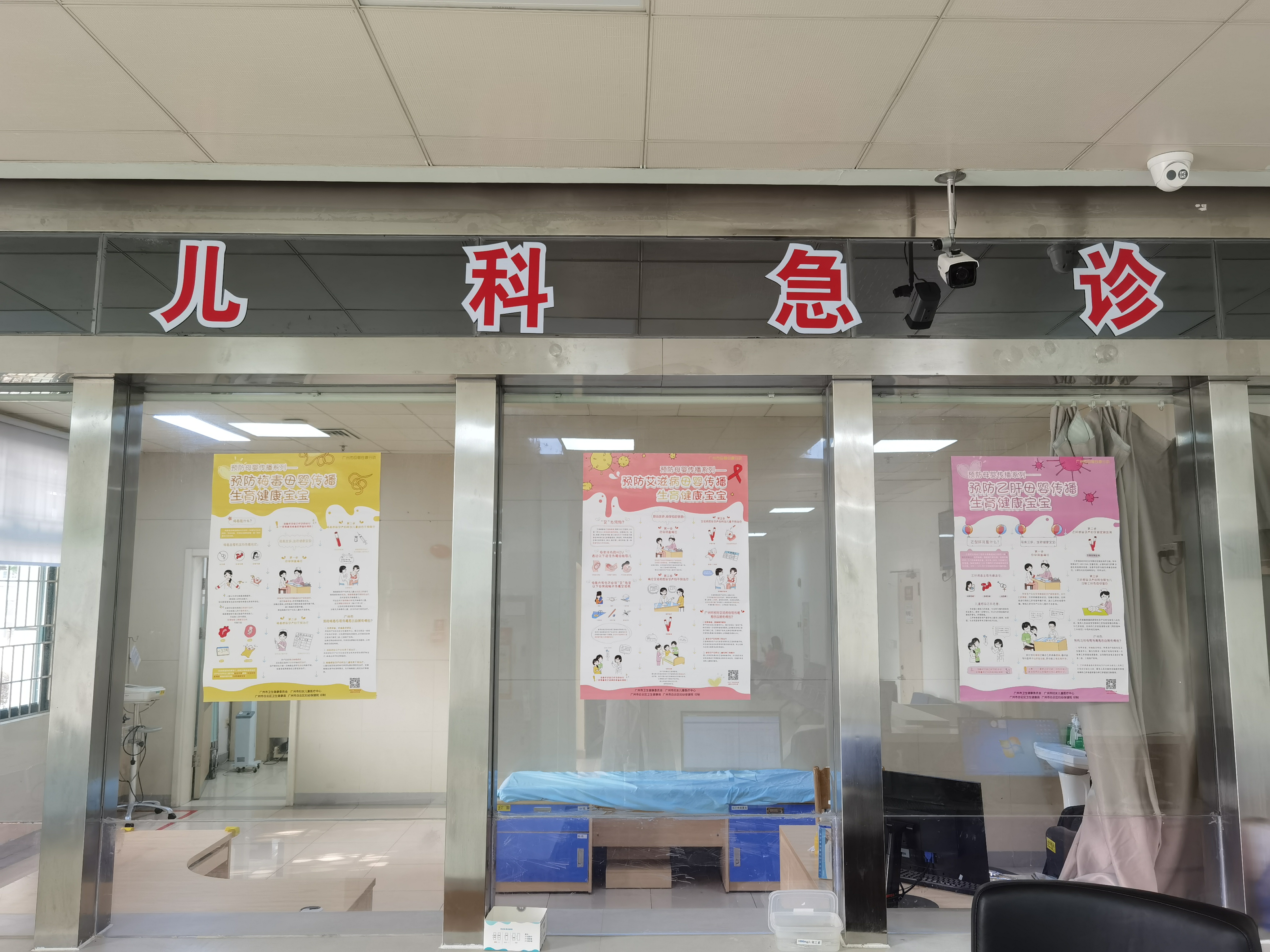 【最新冠肺炎疫情数据/最新新冠肺炎疫情信息】-第1张图片
