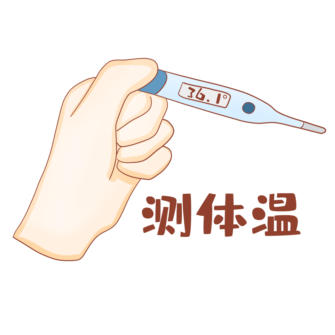 31省增本土确诊42例,31省份昨增确诊43例 本土28例-第1张图片