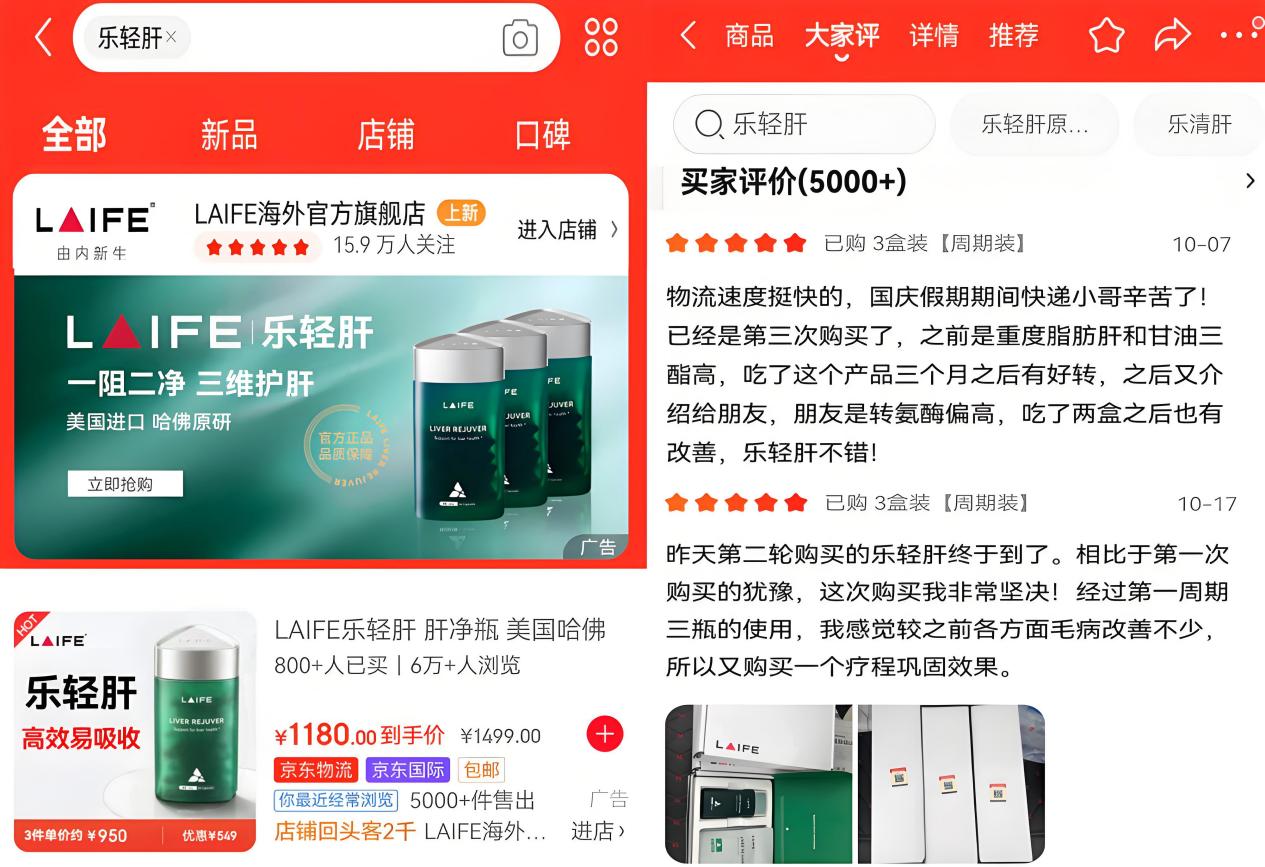 美国超193万例︰(美国累计确诊1500万)-第1张图片