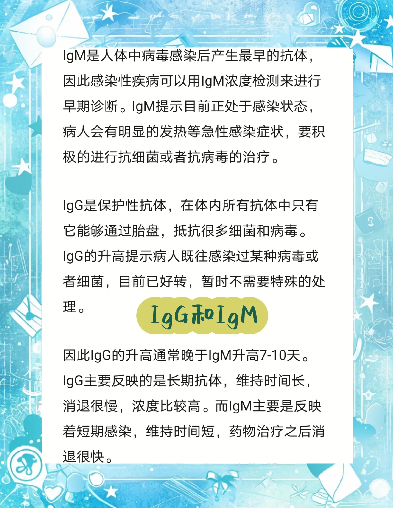 「上海多数病例在管控中发现」〃上海病毒多少例-第1张图片