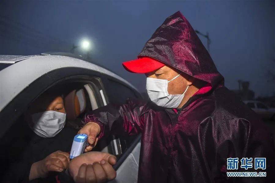 「深圳新增19例确诊病例」〃深圳新增本土确诊9例-第1张图片