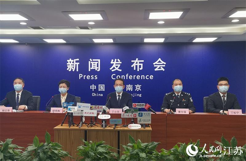 “南京机场9份阳性” 南京机场发现新冠阳性？-第1张图片