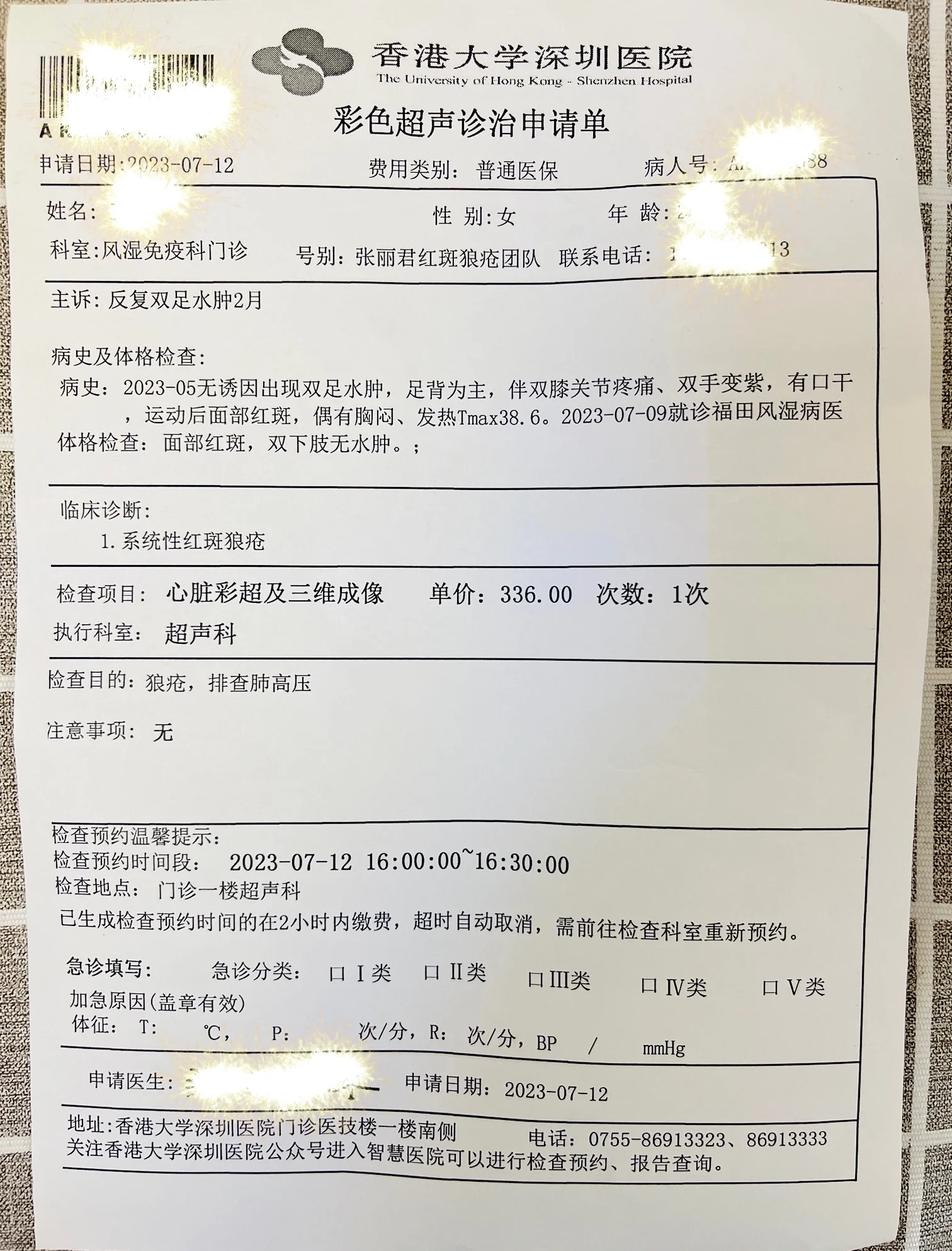 【上海累计无症状感染者/上海一例无症状】-第1张图片