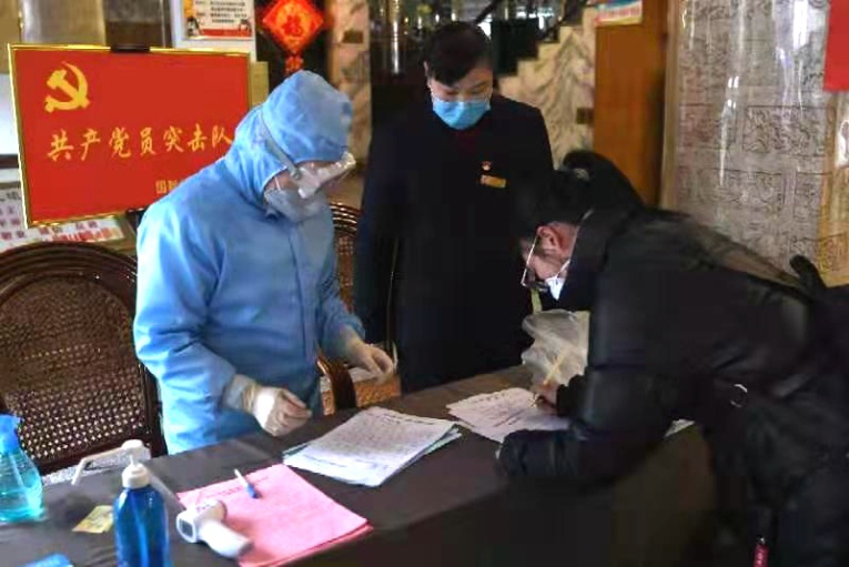 南阳疫情最新消息今天封城了︰(南阳疫情最新消息今天多少病例了)-第1张图片