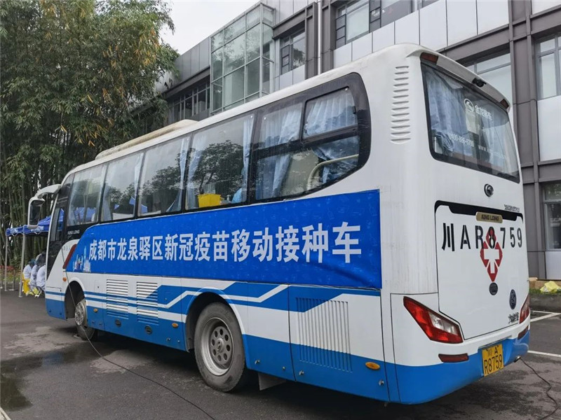 成都新冠,成都新冠疫苗是哪一种-第3张图片