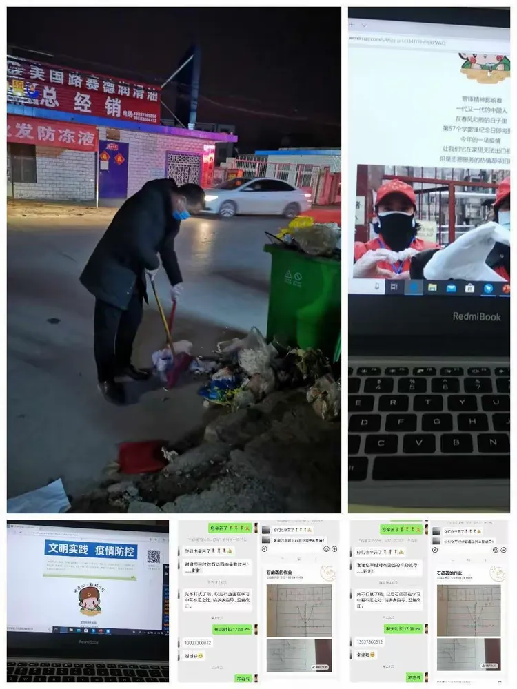 “河南新乡卫辉疫情最新消息” 河南省新乡市卫辉市最新疫情？-第1张图片
