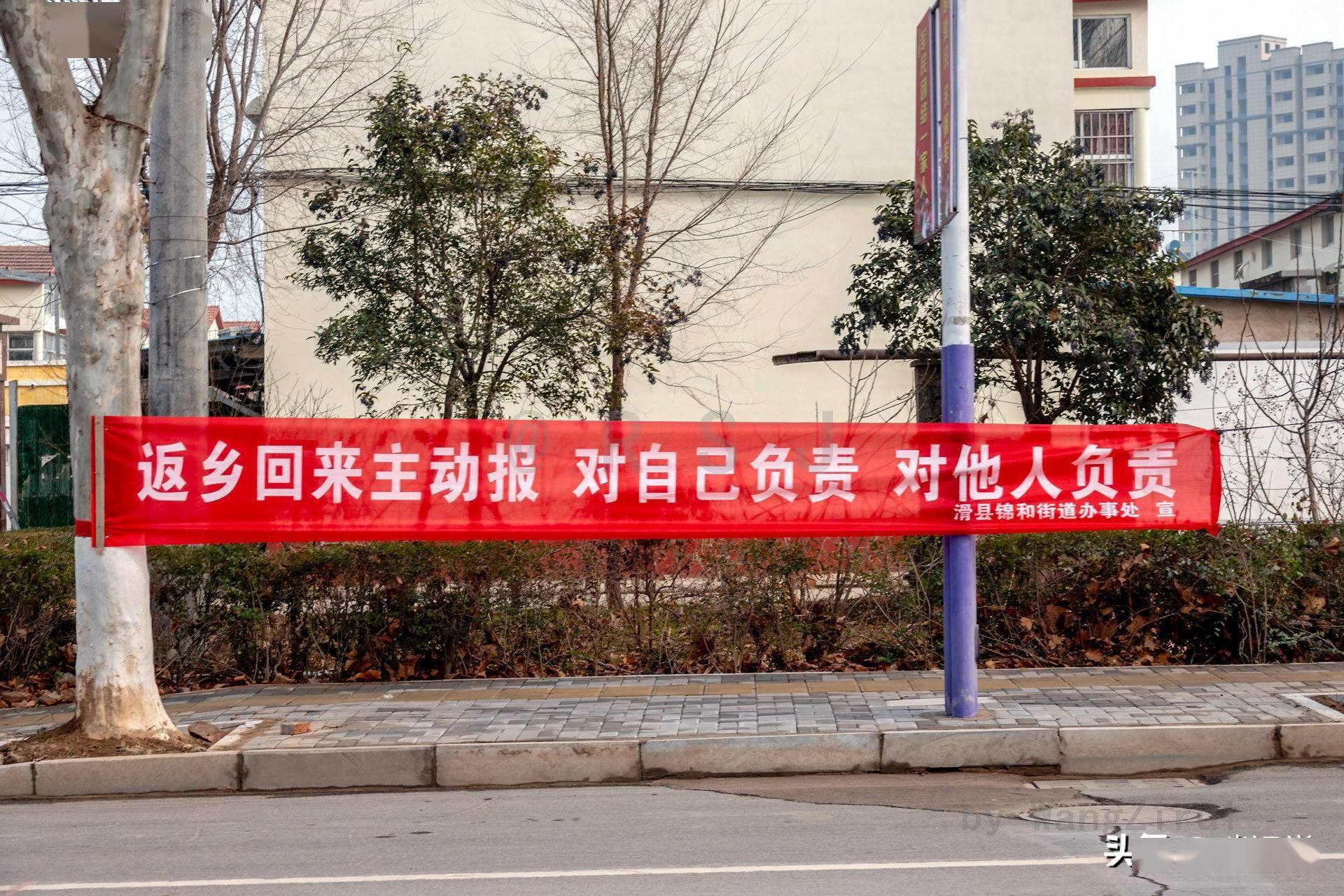 “即日起暂停!全员核酸检测	” 全员核酸检测会封城吗？-第1张图片