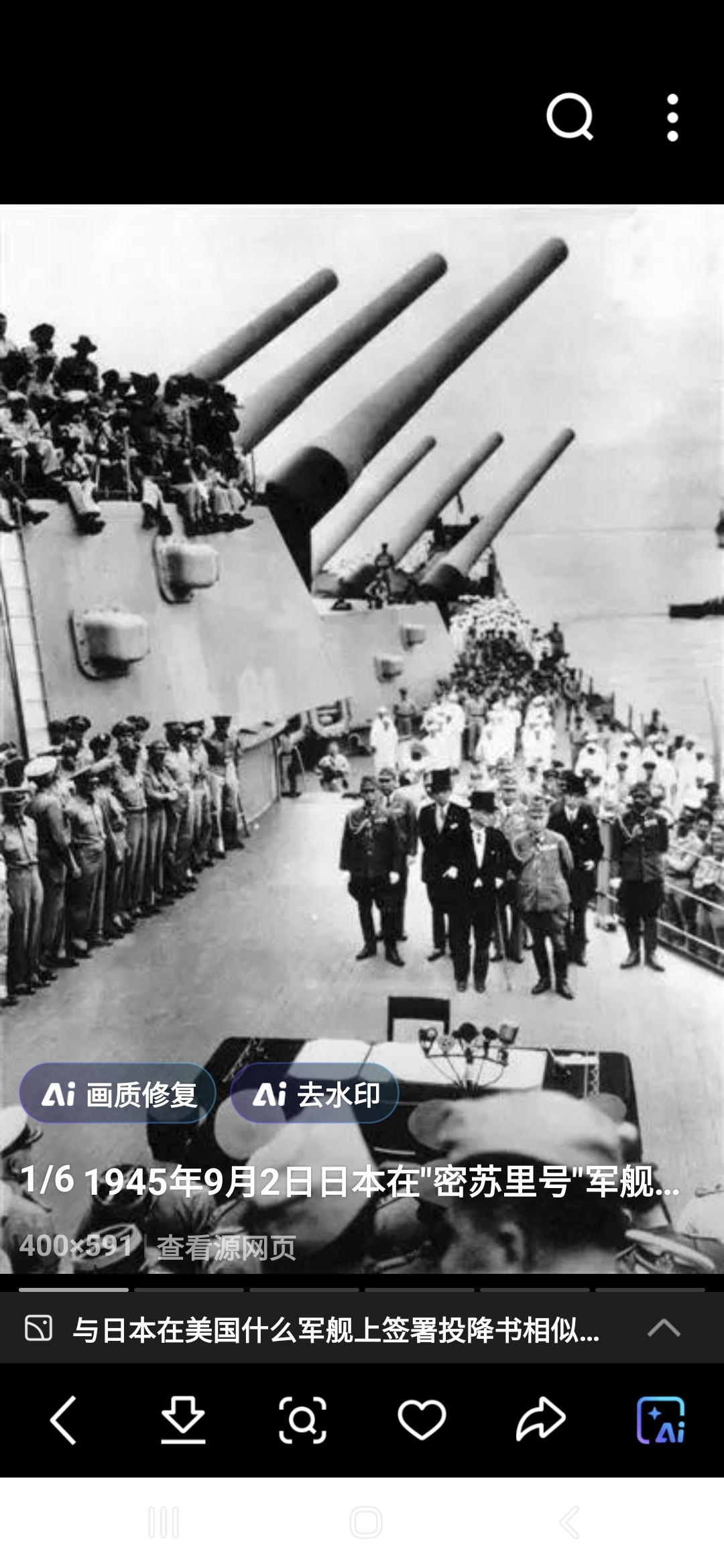 “31省区市新增9例本土确诊	” 31省新增本土确诊9例i？-第1张图片