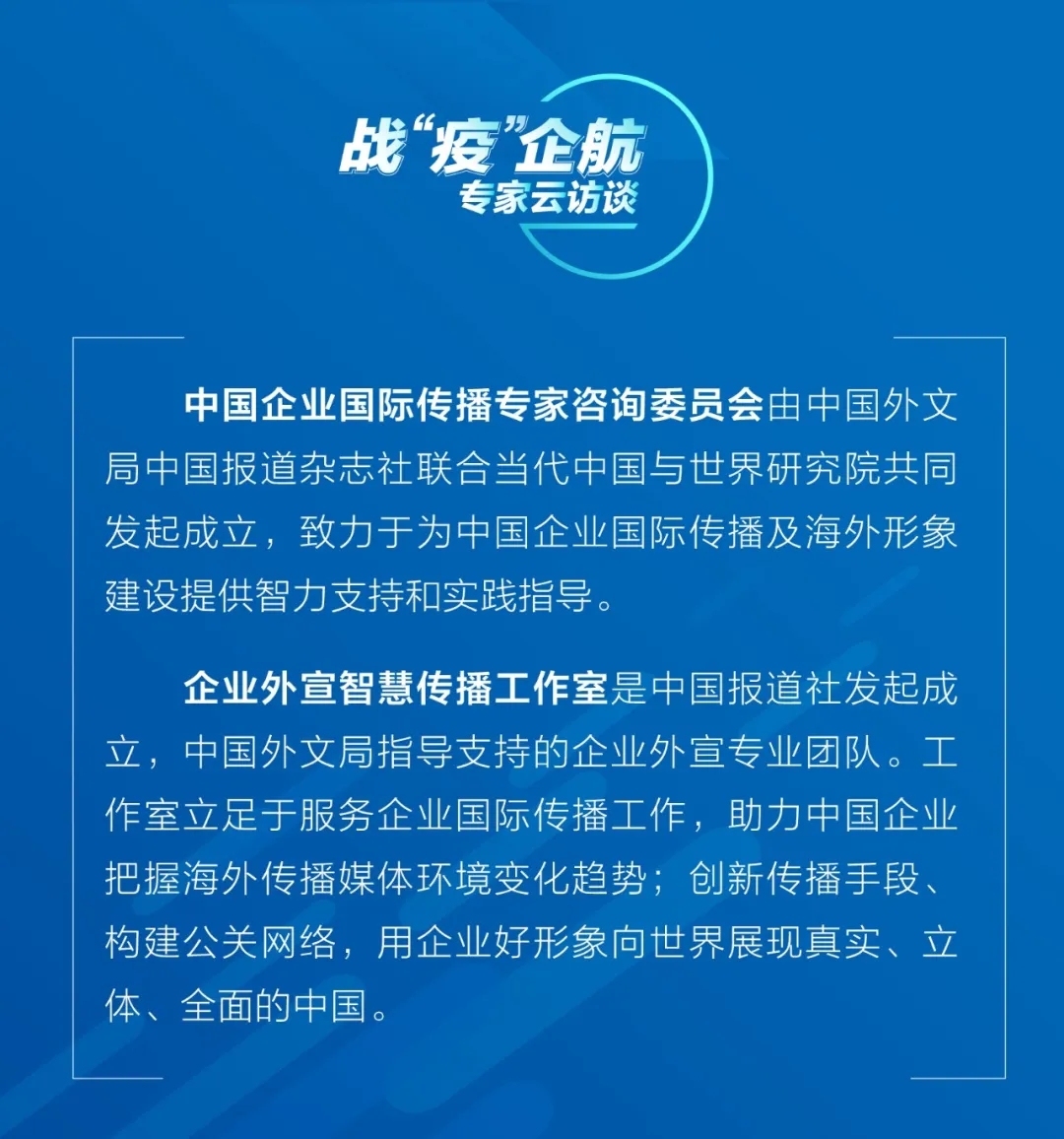 “上海疫情存在面上暴发潜在风险” 上海面临疫情爆发？-第1张图片
