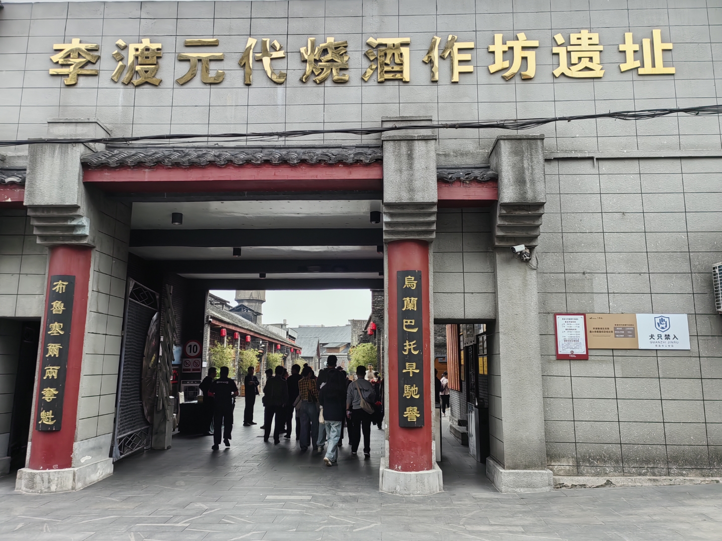 “31个省份新增46例” 31省份新增确诊多少例？-第3张图片
