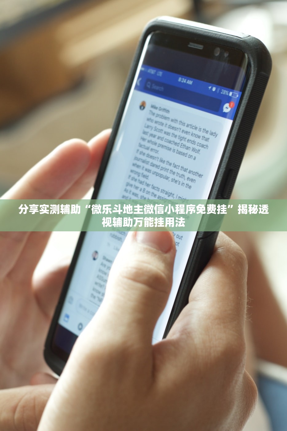 31省份增本土确诊80例-31省增本土确诊53例 涉及8省-第1张图片