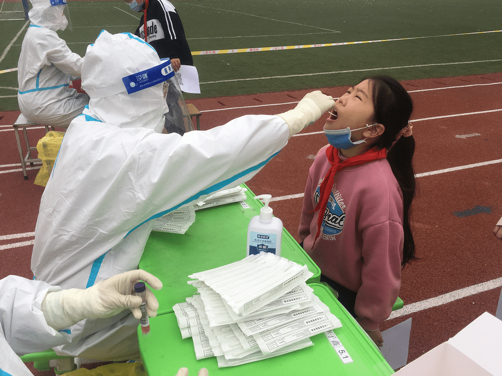 “郑州11人确诊	” 郑州11人感染？-第2张图片