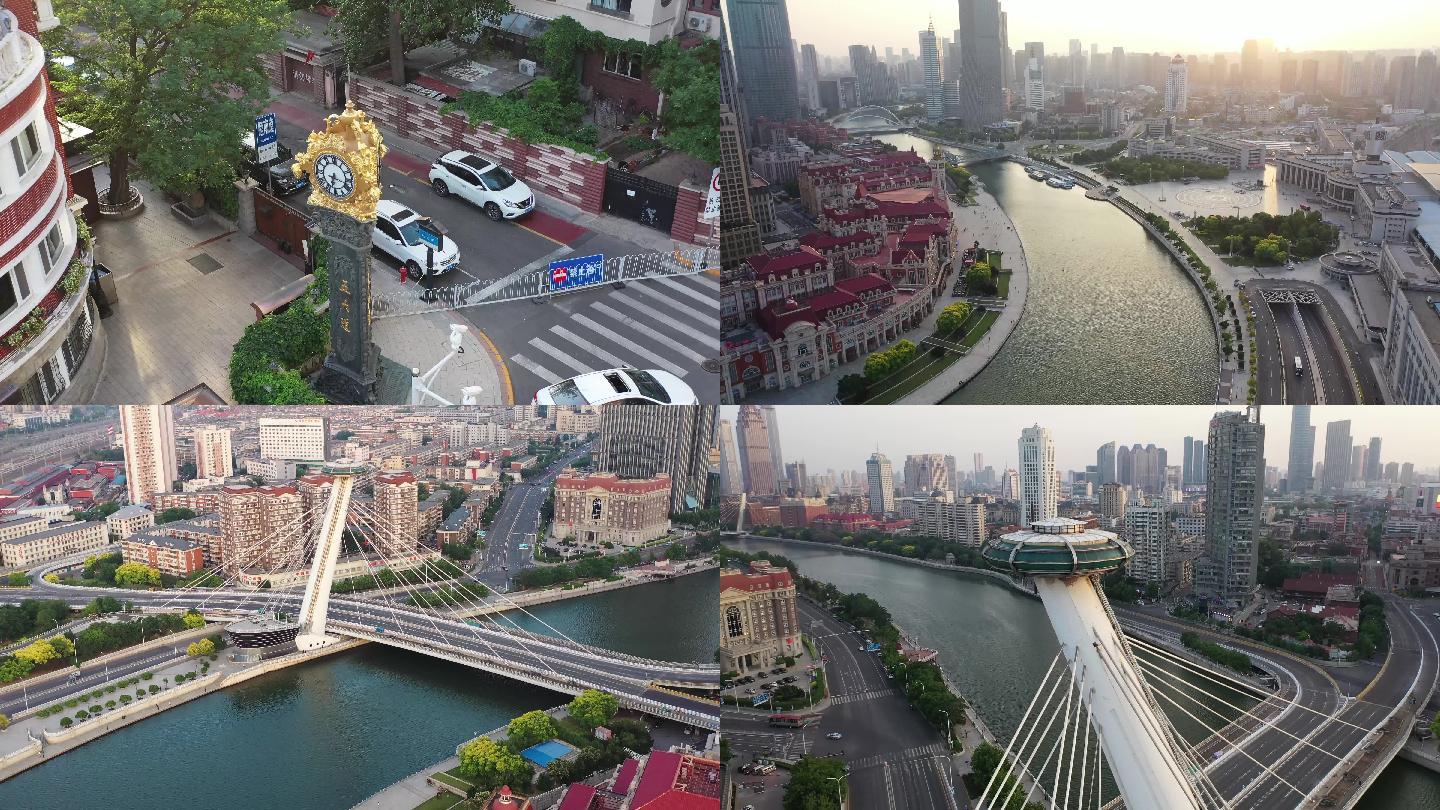 “天津封城最新消息2022” 最新疫情天津封城？-第1张图片