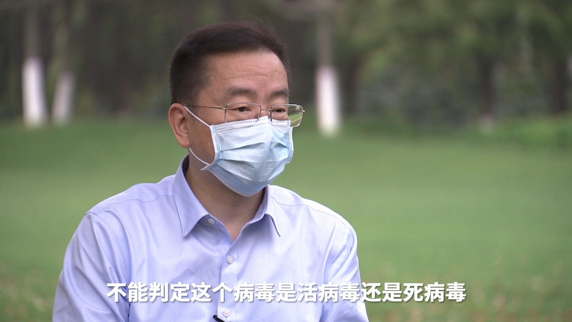 “青岛未发现新增阳性” 青岛又发现一例无症状感染者吗?？-第2张图片
