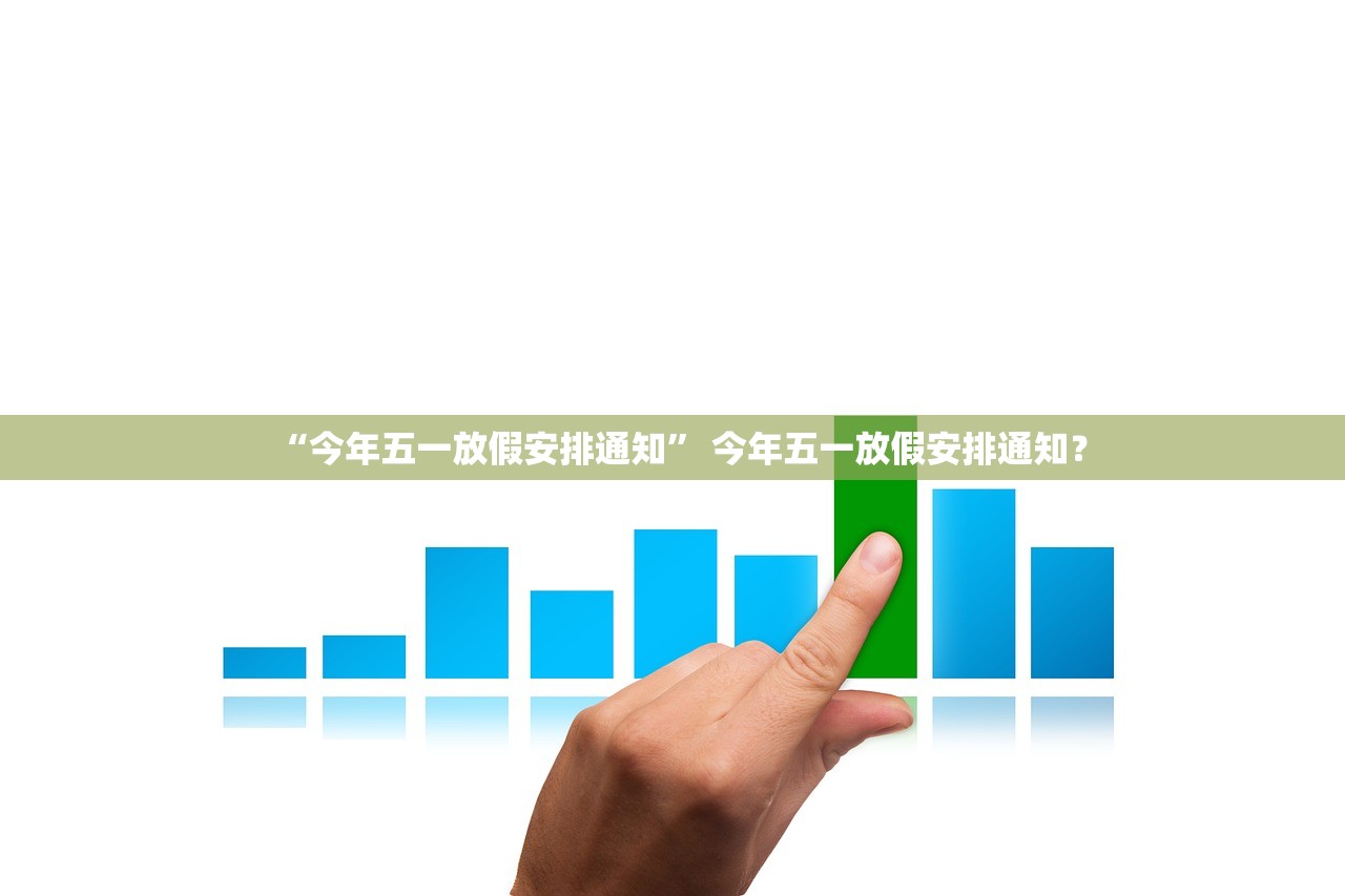 陕西新增7例本土确诊病例,陕西新增本土病例1例-第1张图片