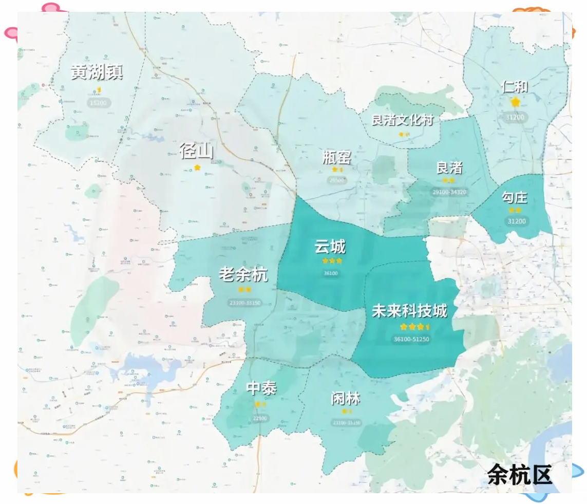 杭州错峰限行区域.杭州错峰限行区域地图-第1张图片